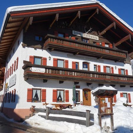 Beim Nuihausa Райт-им-Винкль Экстерьер фото